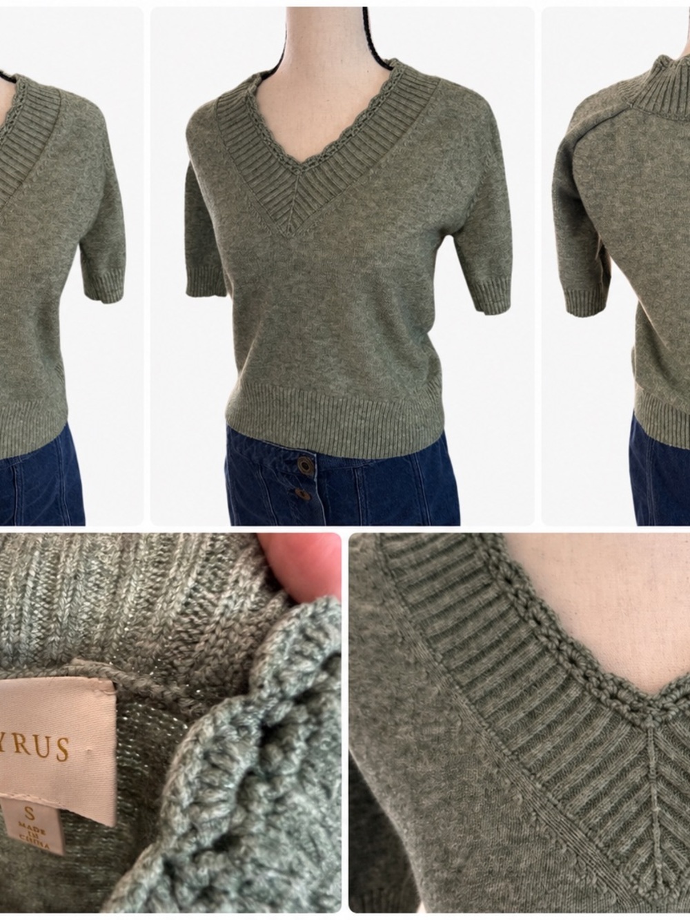 Cyrus Olive V-Neck Short Sleeve Knit Sweater